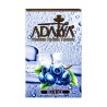 Adalaya Blu Ice 50g